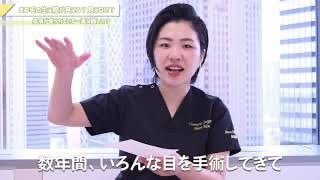 __uraboss's tweet photo. まつ毛が下向きの人、
腫れぼったい瞼（まぶた）の人はチェックです！🤔✨

【まつ毛の生え際が見えない・皮膚が被さっている】一重は、二重になるのが難しい？【違いを徹底解説！】 
https://t.co/aWPXOuYUEl https://t.co/IiBiUP1Adt