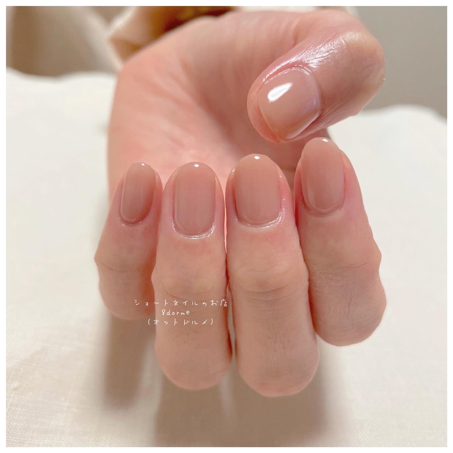 Twitter 上的 大岡山ネイルサロン ショートネイルのお店 8dorme オットドルメ 𓂅𓈓 シンプルカラーのワンカラー オフィス 面接 式典 などにぴったりです ご予約はこちらから T Co 5wmn8ewt1u オフィスネイル 面接ネイル 卒業式ネイル 入学式