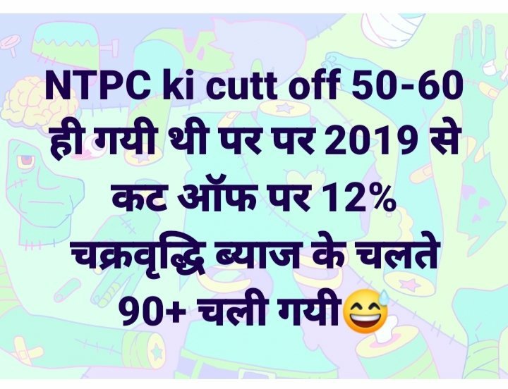 Parimal_011522's tweet photo. #RRBNTPC_1student_1result       please available Ntpc CBT 1 revised result and choose 7 lakh student.
@AshwiniVaishnaw 
@PMOIndia https://t.co/BFr0SxnFIR