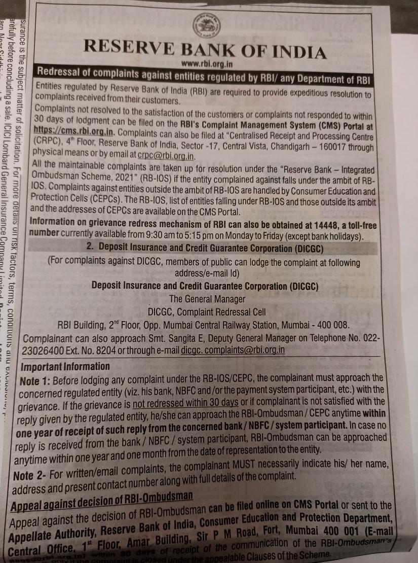 datta_arvind's tweet photo. If your bank or NBFC is not resolving your complaint then you can approach RBI for resolution by sending a mail to RBI or through the Complaint Management System. 
Keep this handy. https://t.co/2OgLmbqa0O