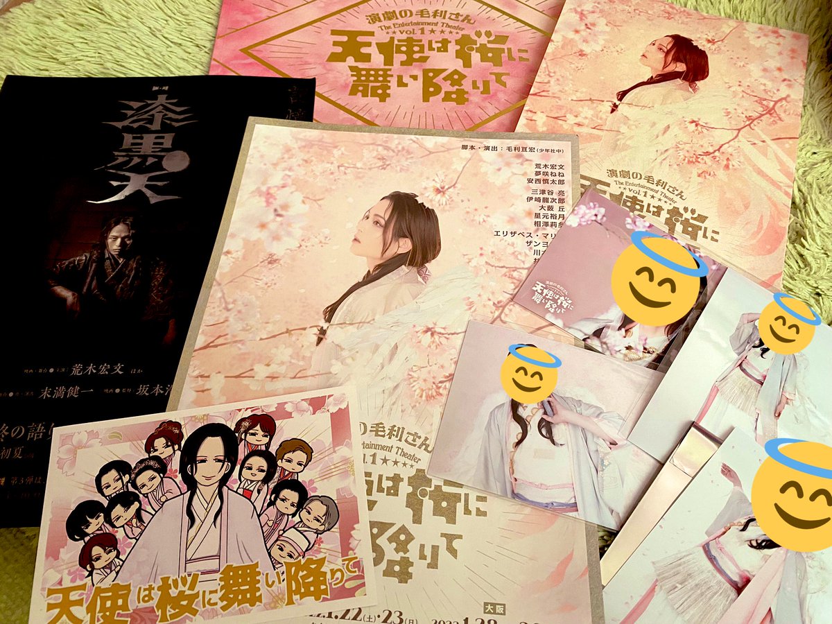 無事に帰還しましたが、推しのあまりの美しさに天に召されてしまうかと思いました。私はオープニングで涙を使い果たすぐらい号泣してしまい最後はひたすら熱量に圧倒されていました。 とっても楽しくて熱くて美しくて素敵な舞台だった!! ざっくりしたレポは後日!!👼🌸✨ #天使は桜に舞い降りて