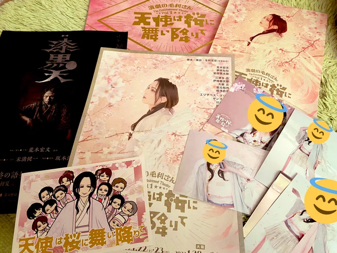 無事に帰還しましたが、推しのあまりの美しさに天に召されてしまうかと思いました。私はオープニングで涙を使い果たすぐらい号泣してしまい最後はひたすら熱量に圧倒されていました。 とっても楽しくて熱くて美しくて素敵な舞台だった!!  ざっくりしたレポは後日!!👼🌸✨   #天使は桜に舞い降りて