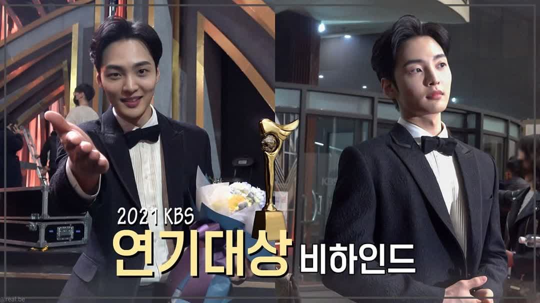 [ 📸 ] Buenas Noches! 🌌
INFO 📑💬
🔄 <a href="/real_realbe/">김민재</a>
 
youtu.be/JZBA0iUtOIU

Detrás de escena de los KBS Actor Awards 
🔥🔥🔥🔥🔥🔥

🎹🎼🎶♥️
#realbe #kimminjaepy
#kimminjaeparaguay
#KimMinJae #RealBe #김민재 #YAMYAMentertainment    
🔸🔸🔸
Staff. 세시이🍒