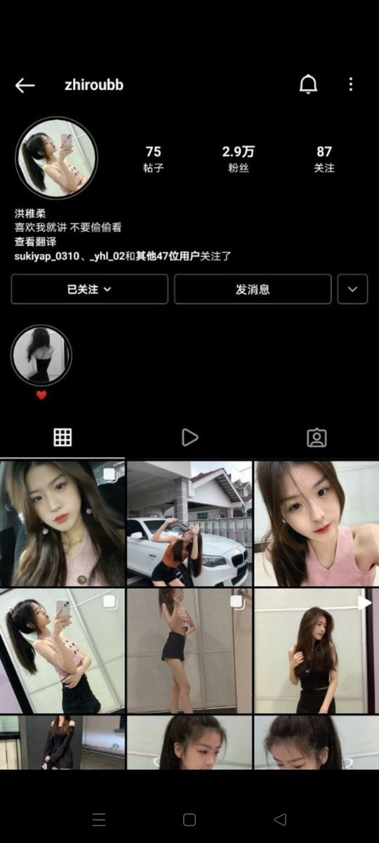 chiselim0230's tweet photo. #最新资源
学生妹资源

中学生妹裸照
有兴趣的私信我哟
价格合理
#只交换原创 https://t.co/PcODBiNBu2