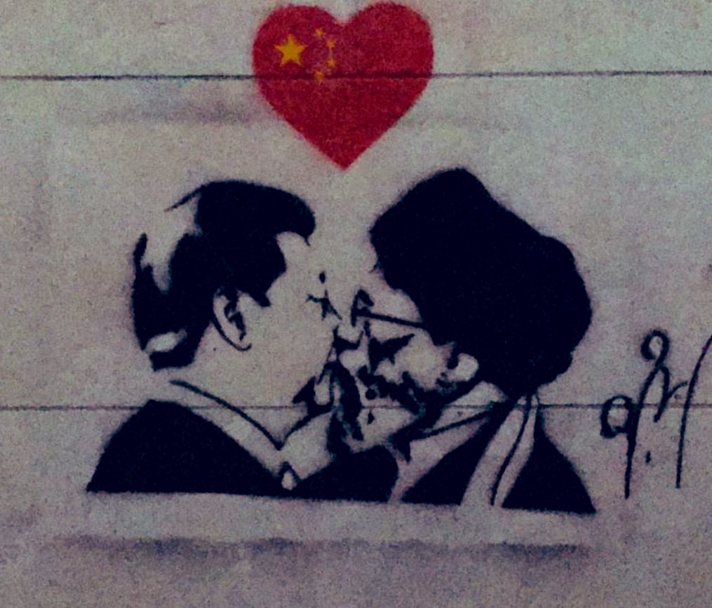 MessageFromLen's tweet image. Love is in the air.