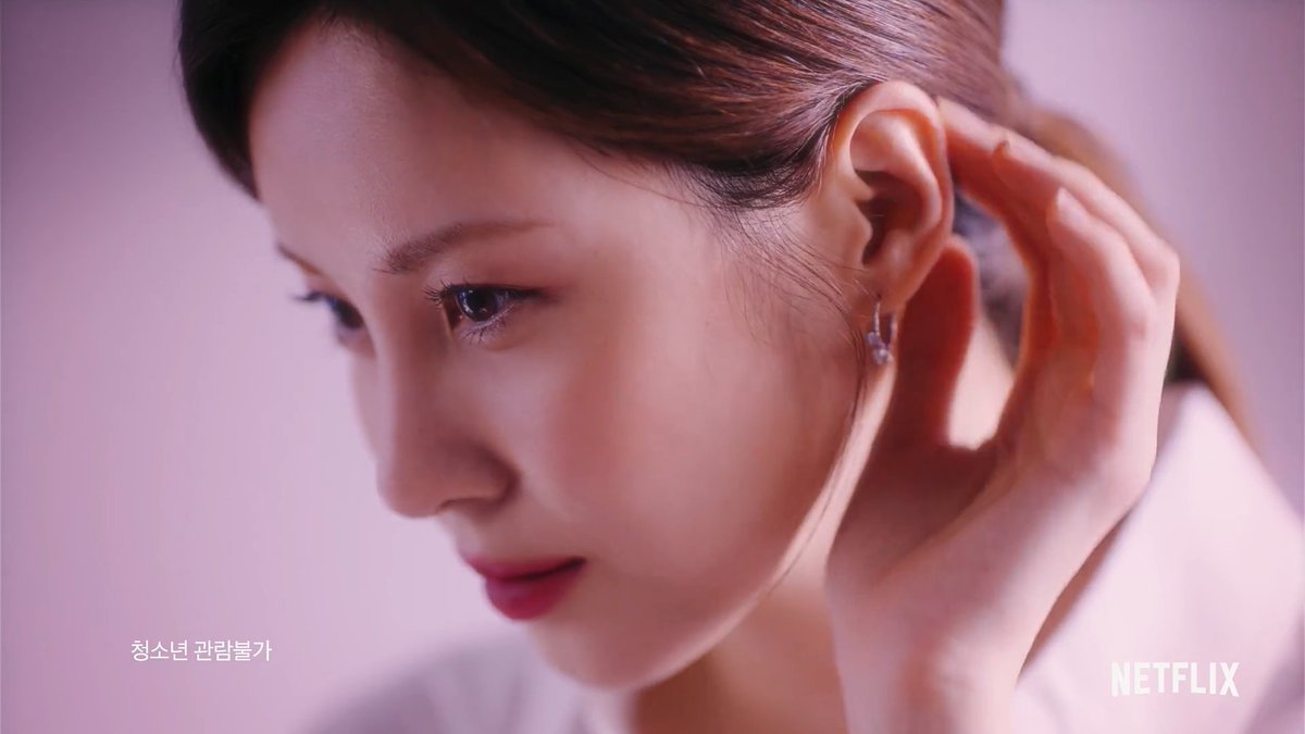 Love and Leashes Trailer 🎞️

 ⟶ youtu.be/rls6N9So7ZQ
 ⟶ youtu.be/uBu4rpb1aMU
 ⟶ instagram.com/p/CYz3U5vFJ4Y/

#SEOHYUN #서현 <a href="/sjhsjh0628/">서현(Seohyun)</a>
#모럴센스 #LoveandLeashes #MoralSense