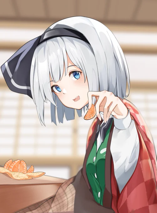 妖夢とおこた 
