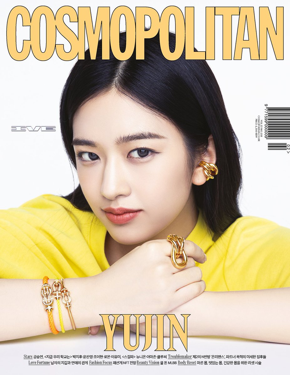 IVEstarship's tweet photo. 📸
IVE X COSMOPOLITAN
2월호 COVER

@cosmokorea

#IVE #아이브 
#유진 #가을 #레이 #원영 #리즈 #이서
#ELEVEN #IVE_ELEVEN
#COSMOPOLITAN #코스모폴리탄 https://t.co/iodpk8igcF