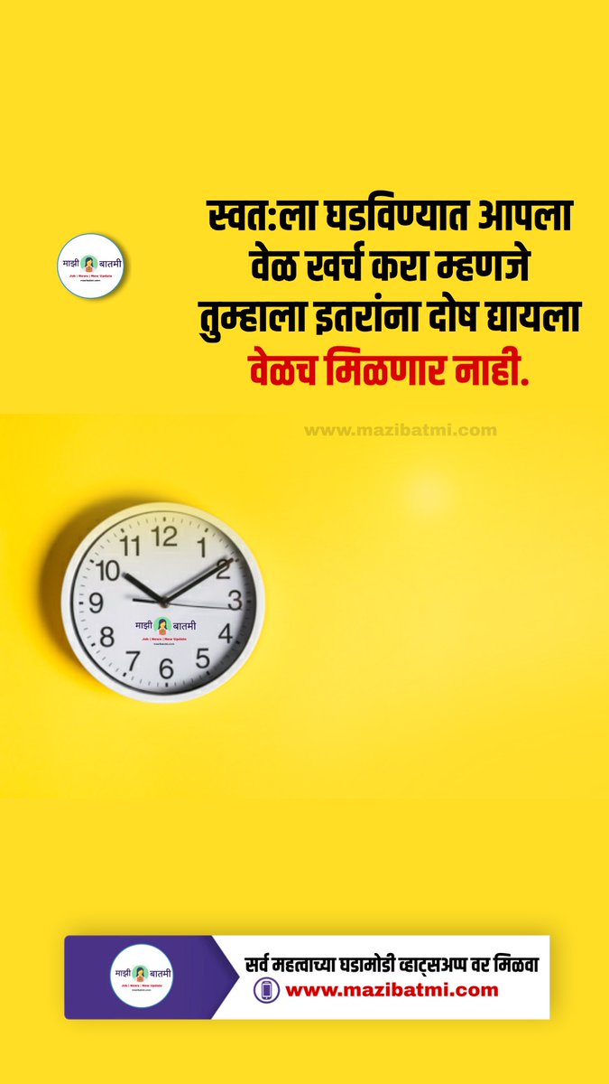 Pintu@07 tweet media