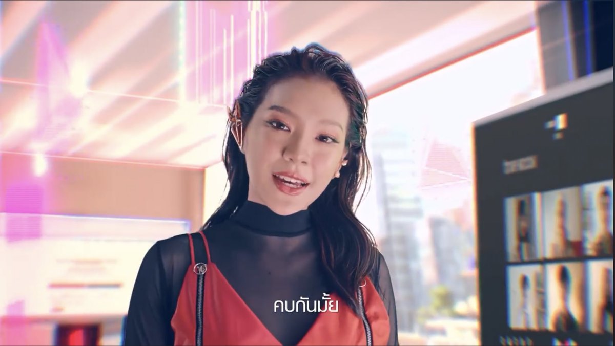 คบค่ะ ไม่เปลี่ยนใจแน่นอน ❤️🤲🏻🥳
#ครบกับTrue5G
#BestWithTrue5G
#รักเฌอใช้ทรู 
#CherprangBNK48