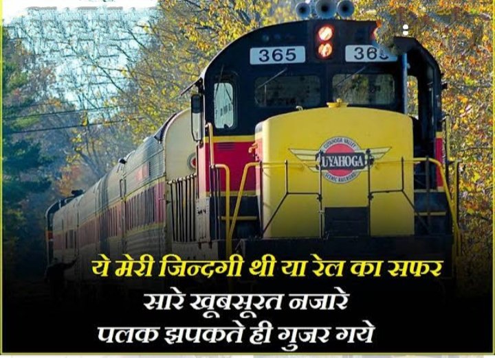 Anilpal84708938's tweet photo. RAILWAY......(NTPC).....RESULT........SCAM.....😠😠😠😠#RRBNTPC_Scam https://t.co/8626BwAMju