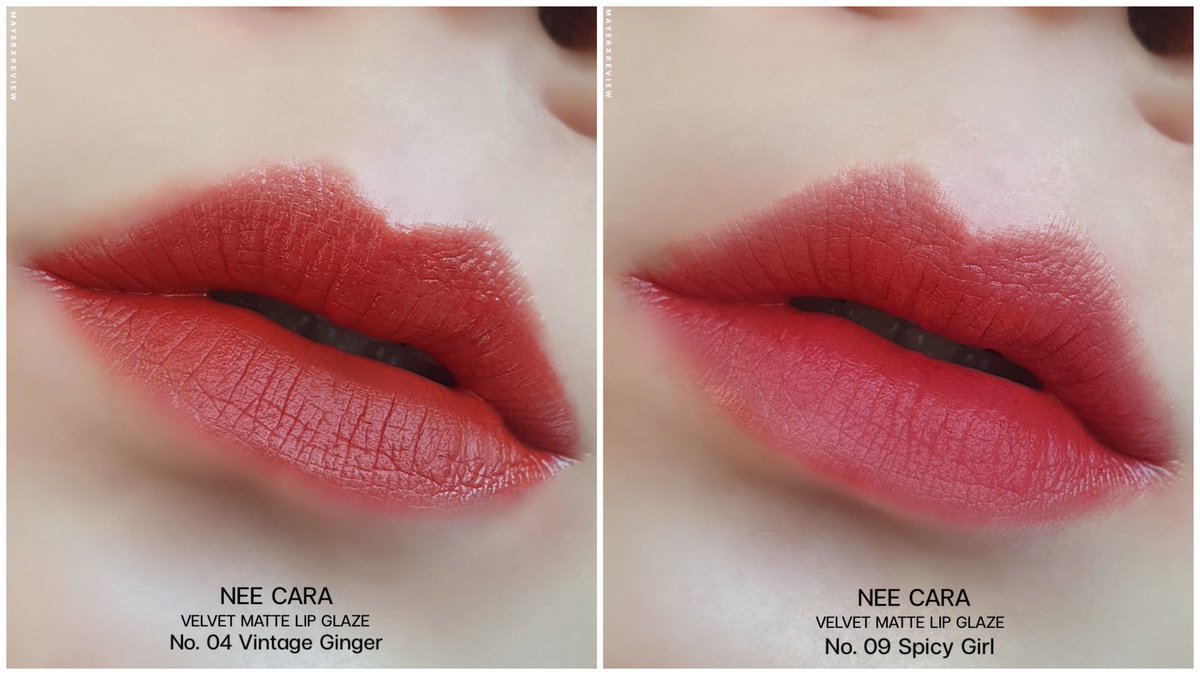 memayerr's tweet image. จี๊ดจ๊าดได้ใจ 😍 #ลิปแมตต์เนื้อกำมะหยี่ รุ่นดังของ #NeeCara สีสวยมาก เนื้อลิปนุ่มมม ไม่หนักปากเลย ความชัดของสีไม่ต้องพูดถึงมันชัดแบบปั๊วะๆ แถมทาแล้วแบบขับผิวสุด เมย์ชอบสี 04 กับ 09 พอแต่งออกมาแล้วดูสดใสถูกใจมาก #รีวิวneecara #ใช้ดีบอกต่อ