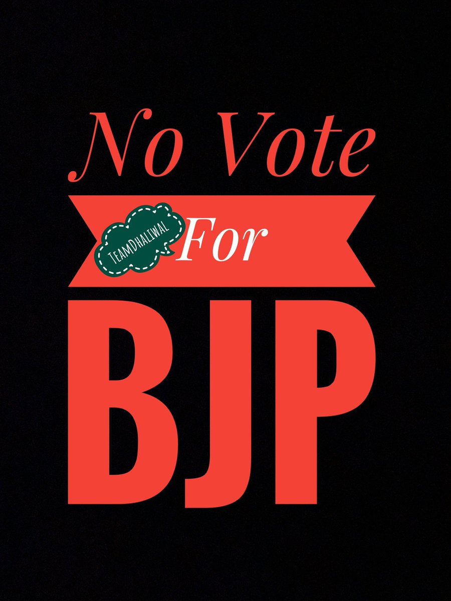 If you want something good in this country then don't vote for BJP, it is a party that loots the people of the country. #NoVoteToBJP