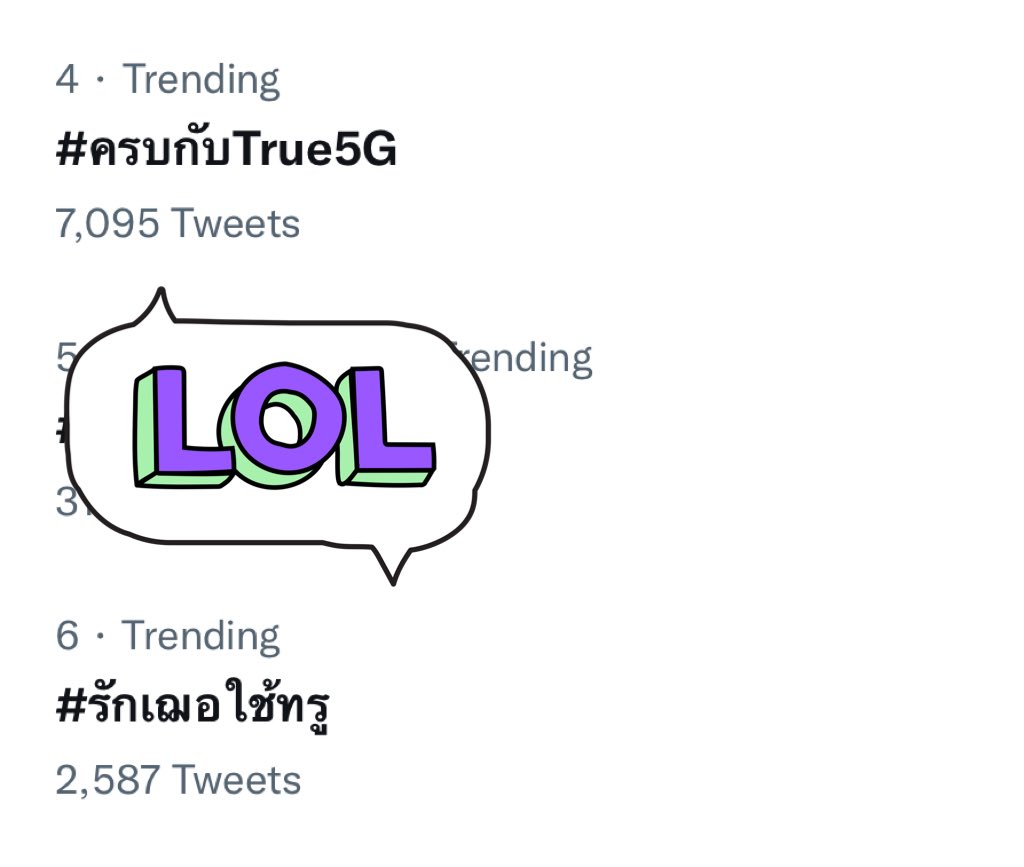 ใช่งานนี้รึเปล่าที่ฝากเอาไว้ในไลฟ์เมื่อวาน

#ครบกับTrue5G
#BestWithTrue5G
#รักเฌอใช้ทรู
#CherprangBNK48