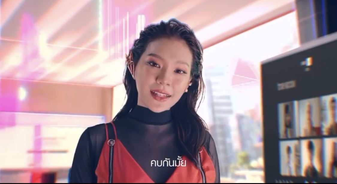 ครบกับทรู และขอคบกับพิเฌอด้วยนะคะ❤️

#ครบกับTrue5G
#BestWithTrue5G
#รักเฌอใช้ทรู
#CherprangBNK48