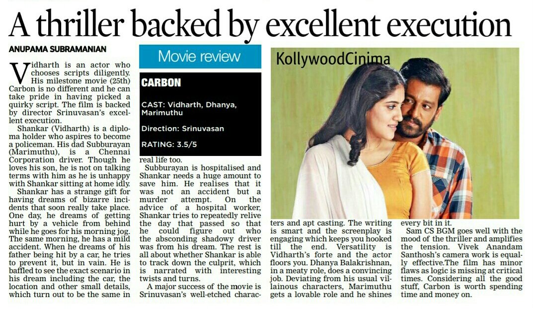 Kollywood Cinima (@kollywoodcinima) on Twitter photo . <a href="/vidaarth_actor/">Vidaarth</a> in #Carbon Excellent Review <a href="/DeccanChronicle/">Deccan Chronicle</a> 3.5/5
#CarbonRunningSuccessfully
Directed by <a href="/dirsrini/">Sreenivasan</a>
<a href="/Dhanyabee/">dhanya balakrishna</a> <a href="/SamCSmusic/">𝐒𝐀𝐌 𝐂 𝐒</a> <a href="/ATJOTHI/">Anandhajothi</a> <a href="/Cinemainmygenes/">Editor PraveenKl</a> <a href="/Kannan_Kanal/">kanal kannan</a> <a href="/kivis4323/">Vijisatish</a> <a href="/thinkmusicindia/">Think Music</a> <a href="/donechannel1/">Done Channel</a> @CtcMediaboy #KollywoodCinima . <a href="/vidaarth_actor/">Vidaarth</a> in #Carbon Excellent Review <a href="/DeccanChronicle/">Deccan Chronicle</a> 3.5/5
#CarbonRunningSuccessfully
Directed by <a href="/dirsrini/">Sreenivasan</a>
<a href="/Dhanyabee/">dhanya balakrishna</a> <a href="/SamCSmusic/">𝐒𝐀𝐌 𝐂 𝐒</a> <a href="/ATJOTHI/">Anandhajothi</a> <a href="/Cinemainmygenes/">Editor PraveenKl</a> <a href="/Kannan_Kanal/">kanal kannan</a> <a href="/kivis4323/">Vijisatish</a> <a href="/thinkmusicindia/">Think Music</a> <a href="/donechannel1/">Done Channel</a> @CtcMediaboy #KollywoodCinima