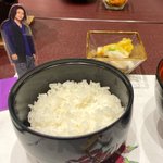 しっぽのツイート画像