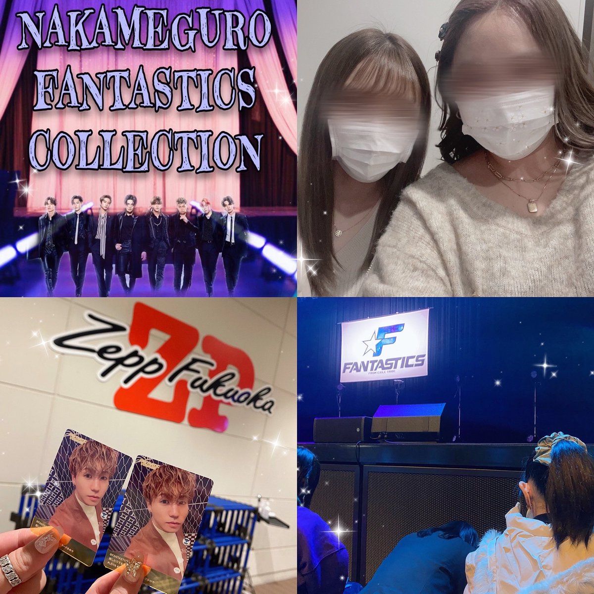 018kun's tweet photo. NFC福岡 0112🤵🏼‍♂️🪄今のビジュがなしすぎるから全部なし派やけど何回みても浴衣だけはかっこいいって思っちゃう✊🏻もうあんま覚えてないけど颯太🐶のことよしよしするときの顔が可愛すぎた記憶💛💙あとは今日とて気まずーやった😇✌🏻 https://t.co/UN0NO6UnKB