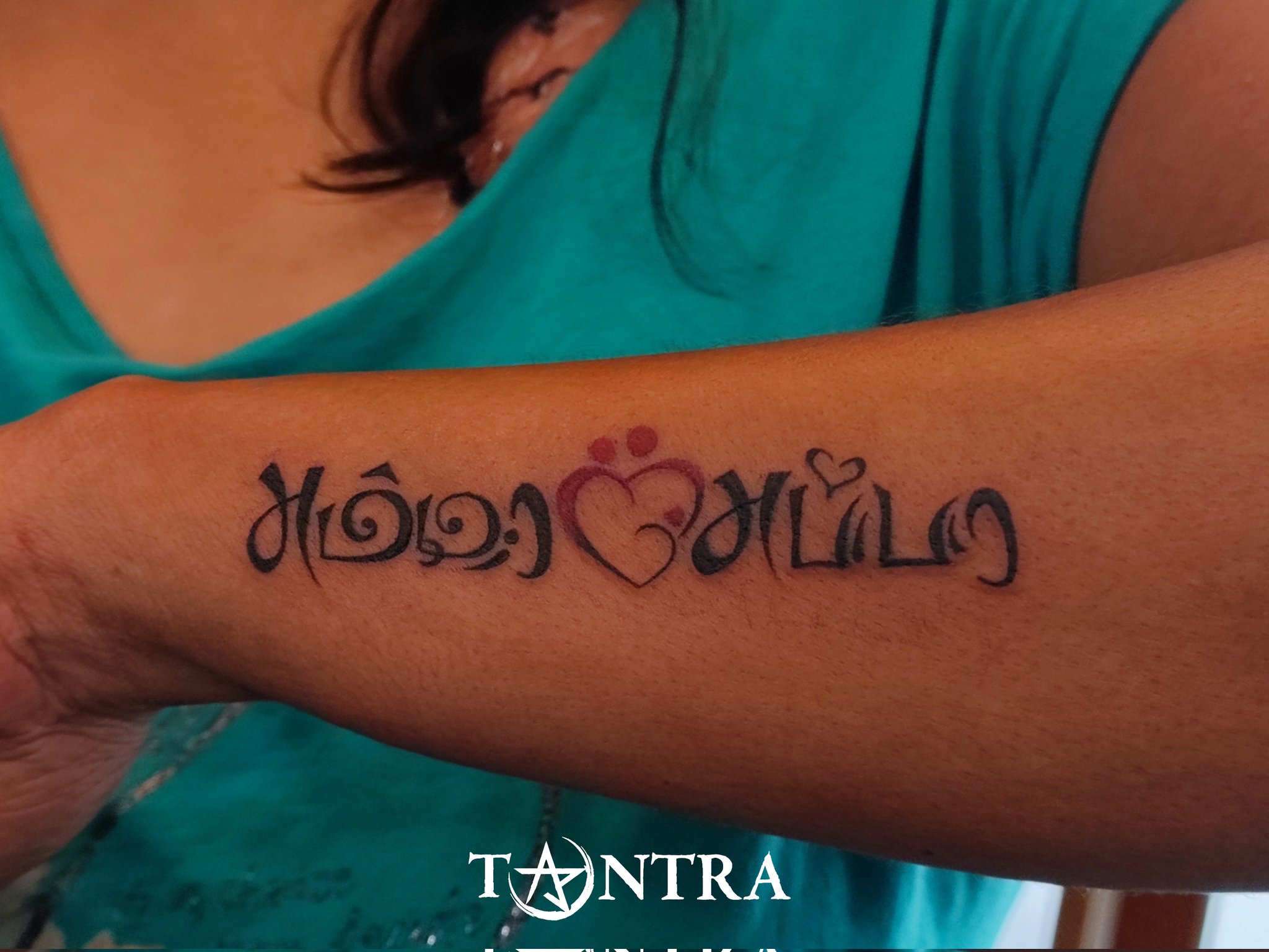 169 Tamil Tattoo Images Stock Photos  Vectors  Shutterstock