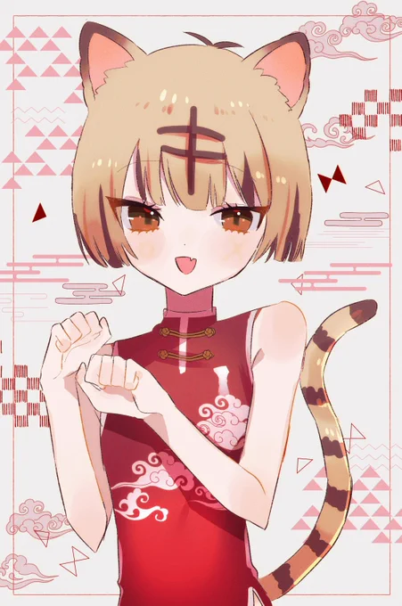 #一次創作絵師拡散フェス02 素敵な企画に参加失礼致します。  けもみみの少年をデジタルイラストで描いています。見ていただけたら嬉しいです。