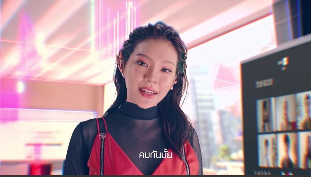 ทุกคนพร้อมใจ
" แต่งค่ะ​ " เอ๊ย​ " คบค่ะ​ " 

#ครบกับTrue5G
#BestWithTrue5G
#รักเฌอใช้ทรู #CherprangBNK48