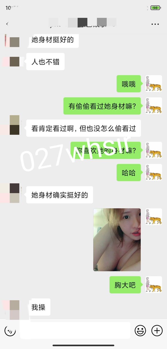 027whsir's tweet photo. 暴露女友系列
女神级别的女友，裸照发给同事看，同事对她觊觎已久了
没想到日常的女神，脱了衣服的样子是这么骚，奶子这么大
#社死 #女友 #老婆 #淫妻 #暴露 #分享 #裸照 #绿帽 #婊子 #骚逼 #炮友 #刺激 #反差 #意淫  #轮奸 #同事 #偷拍 https://t.co/TxXkoHk3TK