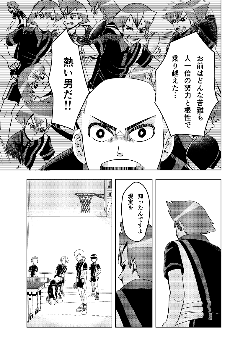 (3/9) 