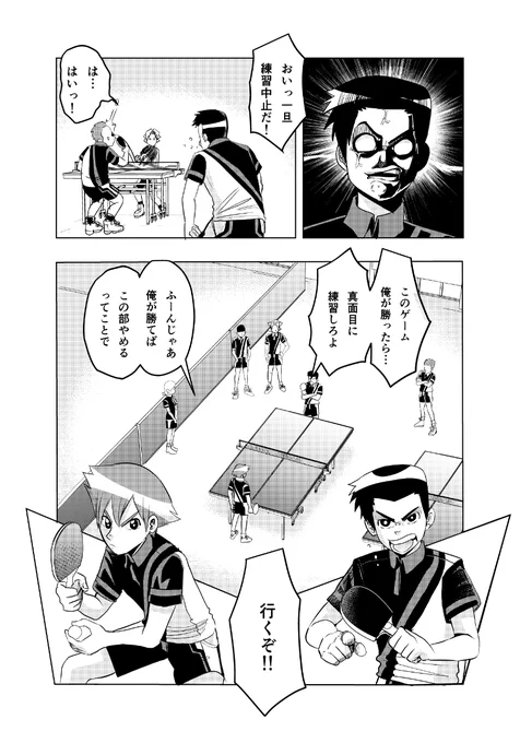 (3/9) 