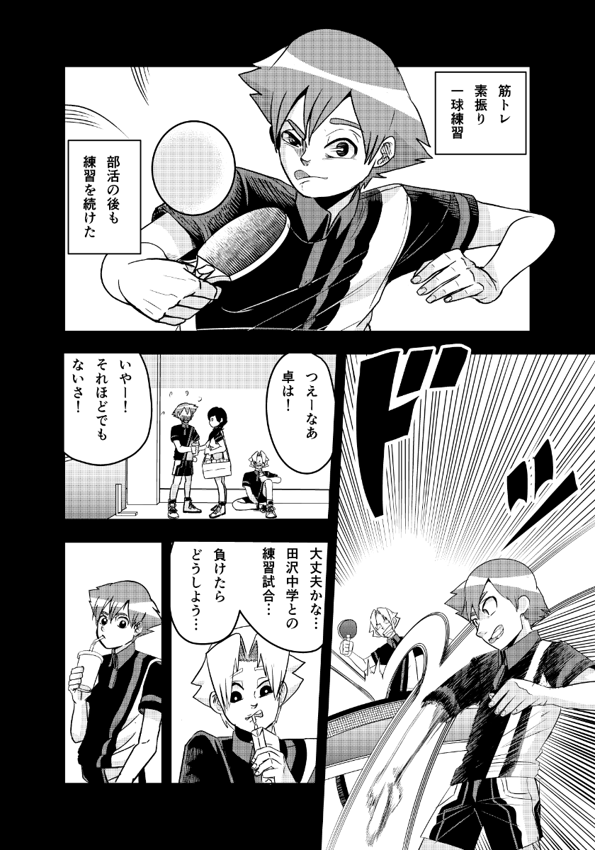 (4/9) 