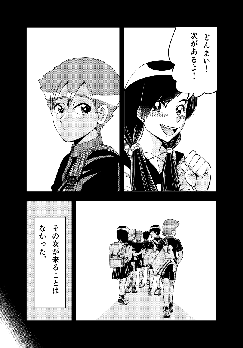 (5/9) 