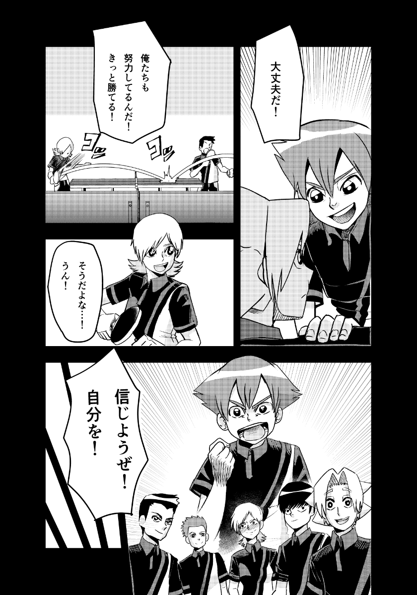 (4/9) 