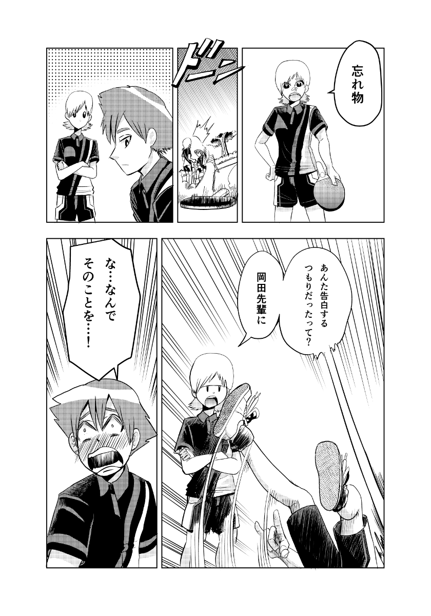 (5/9) 