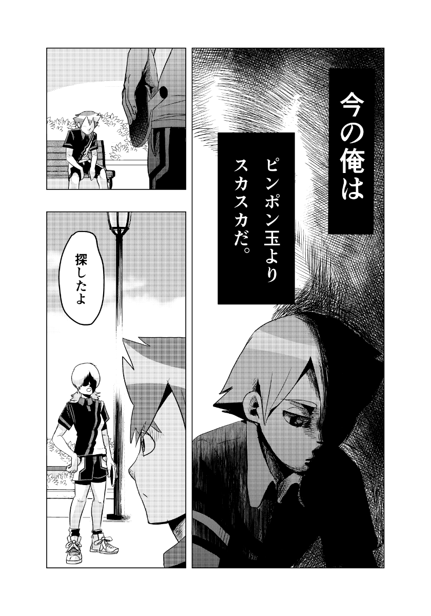 (5/9) 