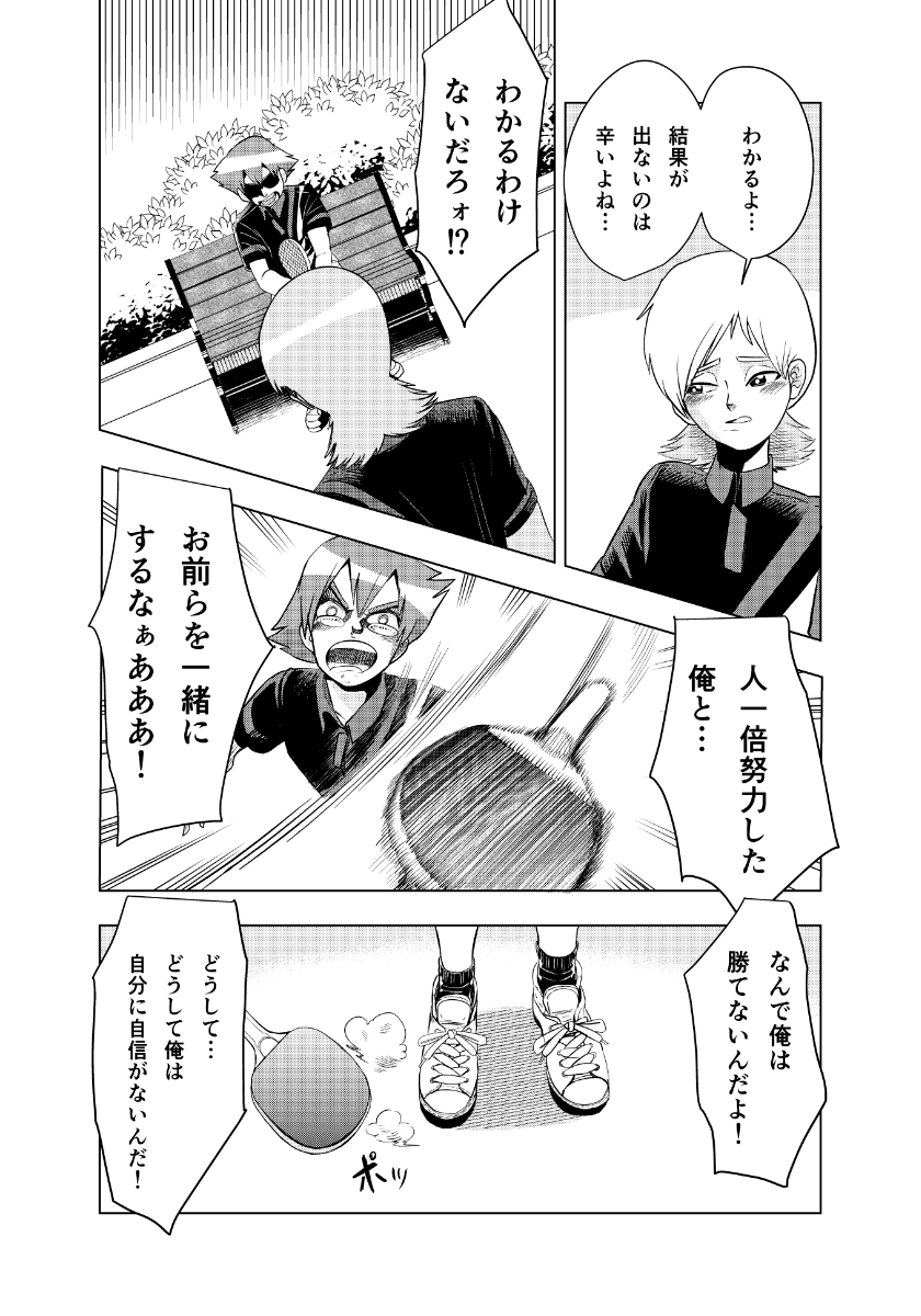 (6/9) 