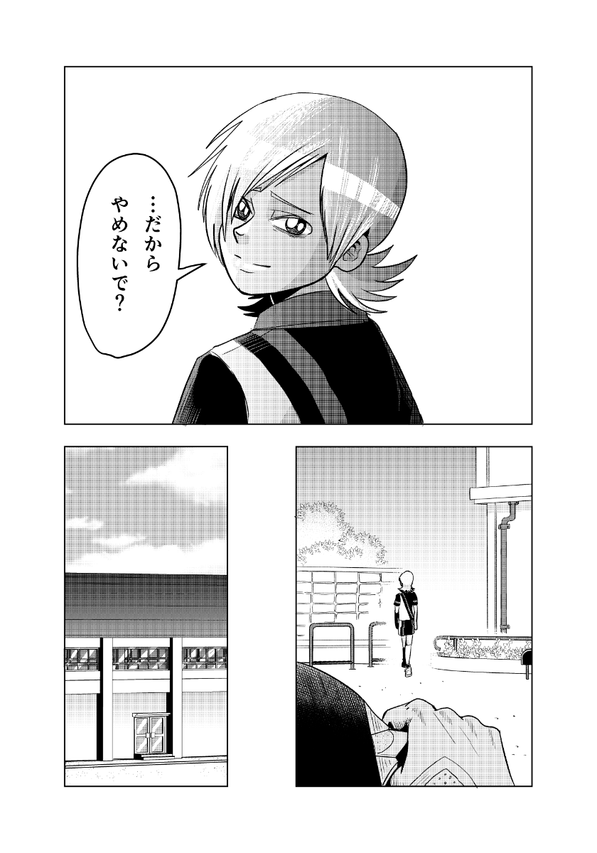 (8/9) 