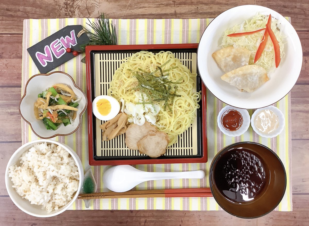 本日の夕食は新メニュー『あったかつけ麺』です。冬にぴったり、人気のつけ麺を温かくしてご提供いたします😆美味しいつけ麺を食べて、今週も元気に過ごしましょう👍