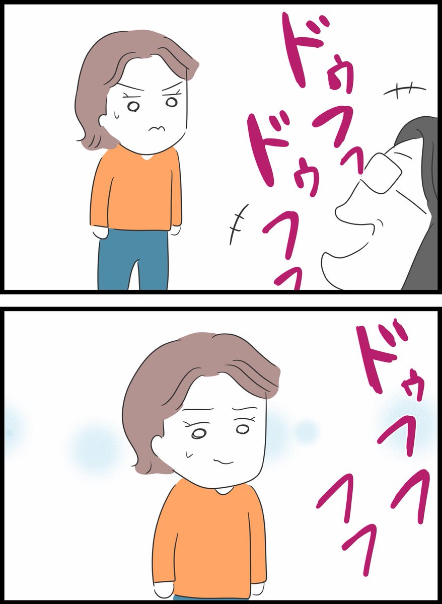 何考えてるの、山田さん!35 