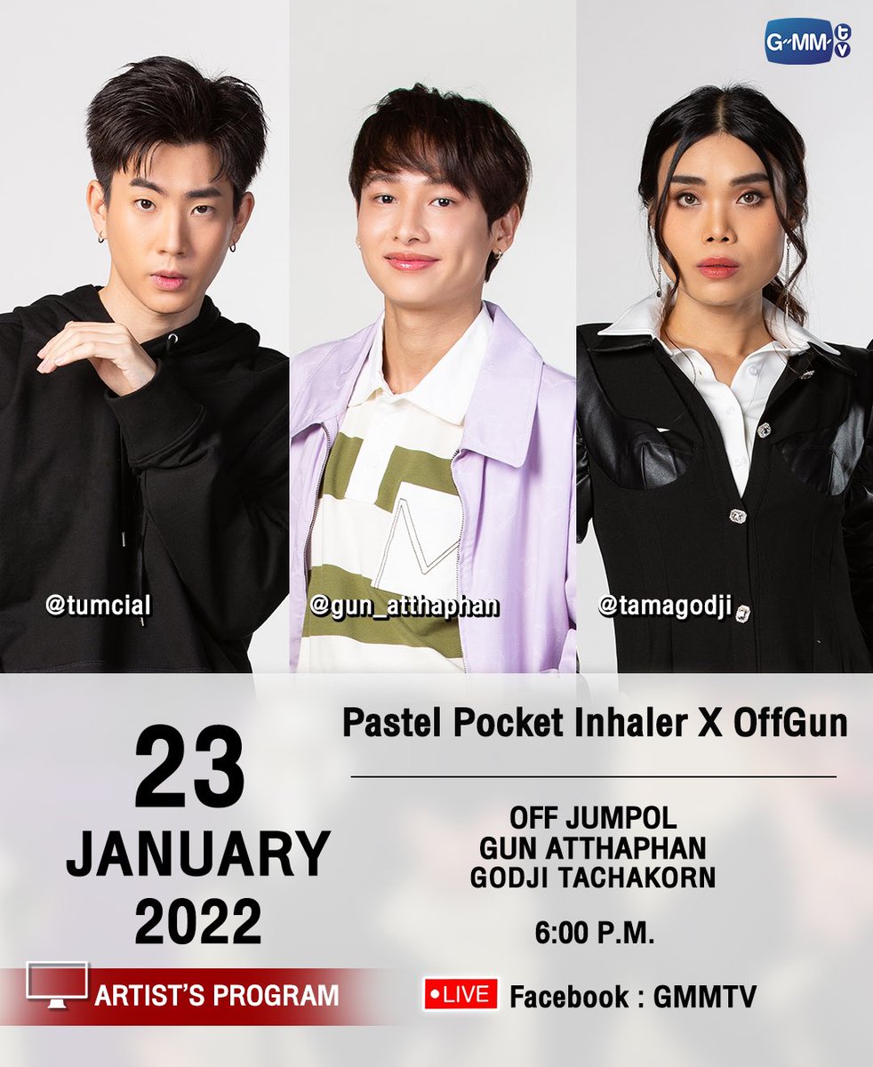 JJUNYALEE_'s tweet photo. งานมาแล้วววว #ออฟกัน https://t.co/gyAGD02N7R