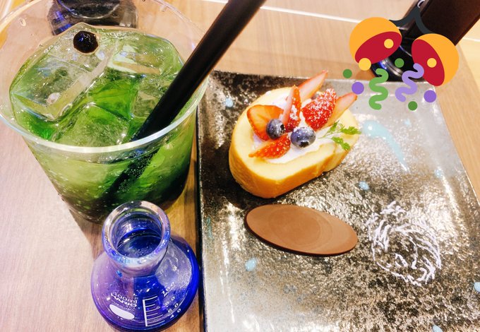 ヲくんのバースデーケーキ食べてきた〜!!!🥳🎂🎉
ケーキ美味しかったけど、ドリンクは小学生ぶりくらいにこんなケミカルな味飲んだゾ💊 