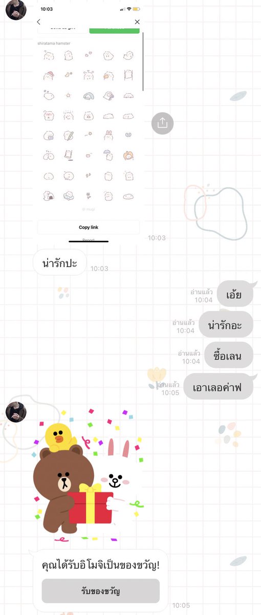 ควย <a href="/damnfl0w/">ًً</a>
