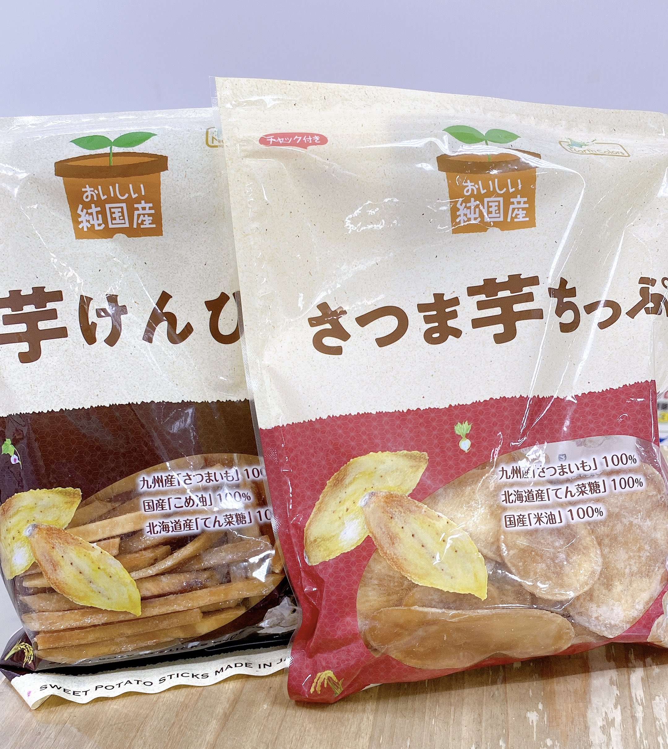 高の原すずらん館店 木のうた 商品紹介 ノースカラーズ 純国産 芋けんぴ さつま芋ちっぷ 塩けんぴ 人気の商品です 原料すべてが国産の贅沢な1品 どちらも美味しいのですが 芋の食感を重視の方は芋けんぴ 食べやすさ重視の方はさつま芋ちっぷが