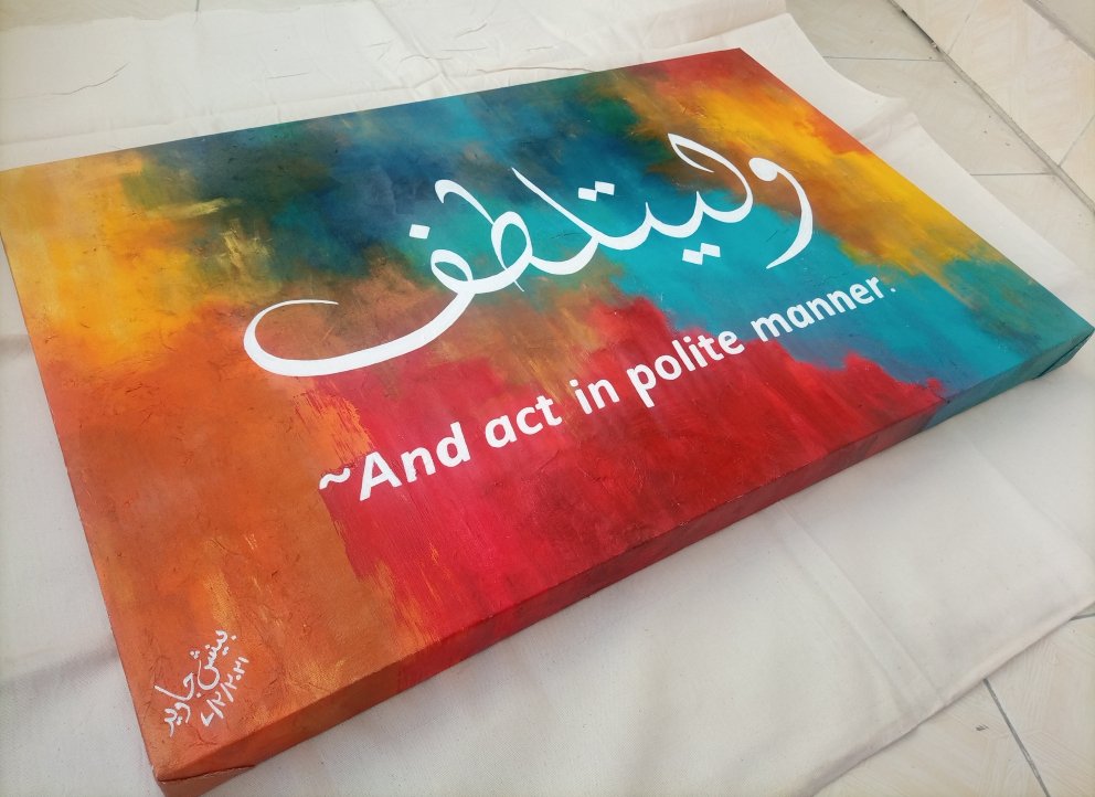 khatatibybenish's tweet photo. This is something that I customized for my workplace and everyone loved it!
How is it people?
Kindly RT :)
#Calligraphy #painting #khattati https://t.co/cgryz6svp0