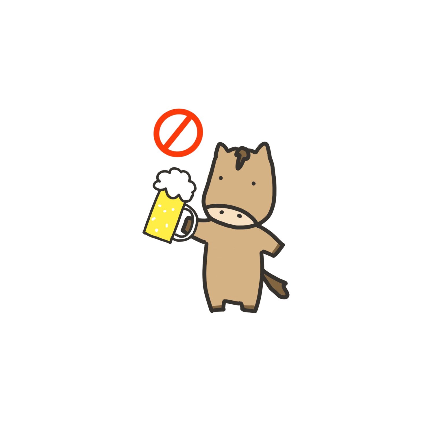 ひひぱか 昨日は禁酒の日でした 禁酒は身体にいいんですけど なかなかなかできないやつー かわいいイラスト 今日はなんのひ 今日は何の日 馬好き 競馬好き 禁酒の日 ワイン 日本酒 ビール 禁酒 Horse 酒 1月16日 T Co 9pm0xsuplf ひひぱか 昨日は禁酒の日でした 禁酒は身体にいいんですけど なかなかなかできないやつー かわいいイラスト 今日はなんのひ 今日は何の日 馬好き 競馬好き 禁酒の日 ワイン 日本酒 ビール 禁酒 Horse 酒 1月16日 T Co 9pm0xsuplf