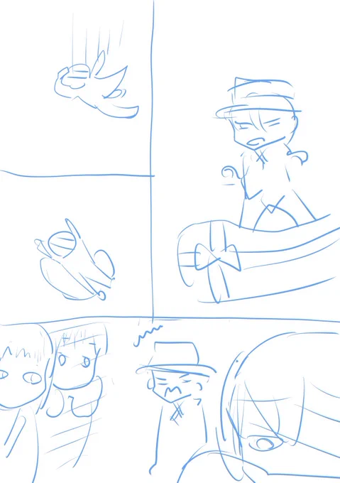 下書きのつもりだったけどこれで伝わるよね。
𝕙𝕒𝕡𝕡𝕪 𝕖𝕟𝕕 
