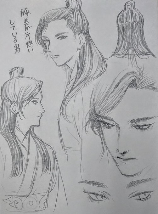 これが今の精一杯みたい😭 