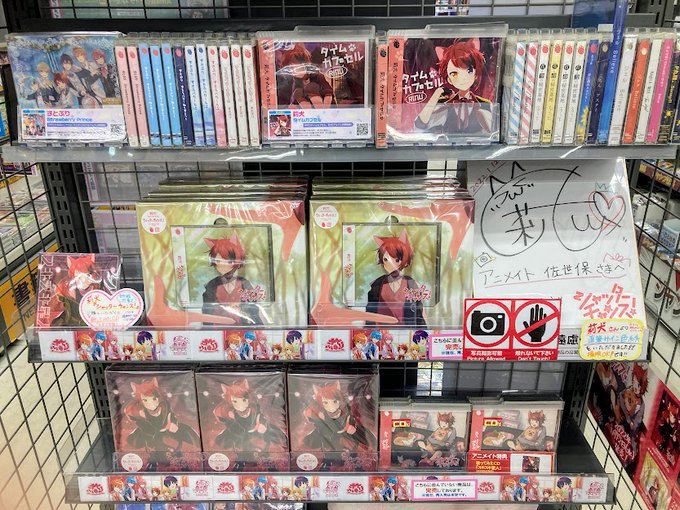 スキスキ星人のtwitterイラスト検索結果