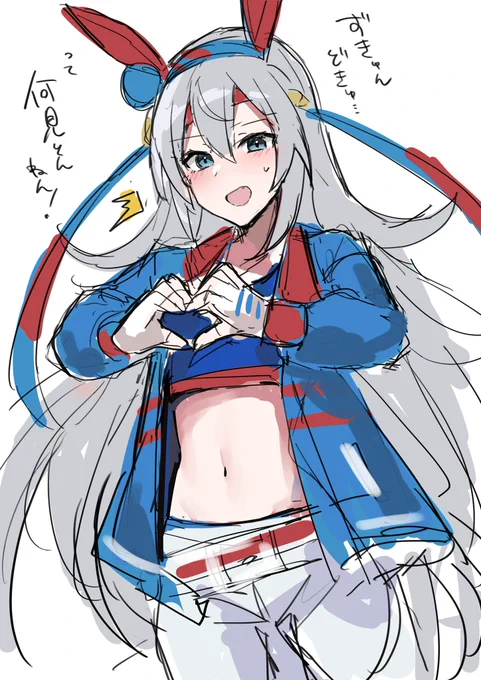 数日前のrkgk 