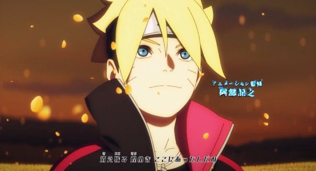 Boruto Uzumaki Respect Thread