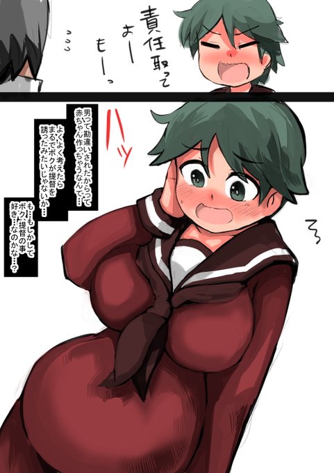 もがにん、気づく!

もがみんは自分に鈍感な所あるからね。仕方ないね。 