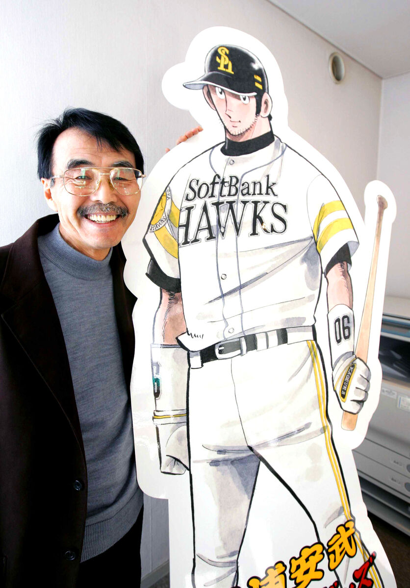 SportsHochi's tweet photo. 森川ジョージさん、水島新司さん偲ぶ「どれほどの人に影響を与えたのでしょうね」 https://t.co/PrIXa8t2aq #芸能ニュース #ニュース https://t.co/2Xa9NbWPfj